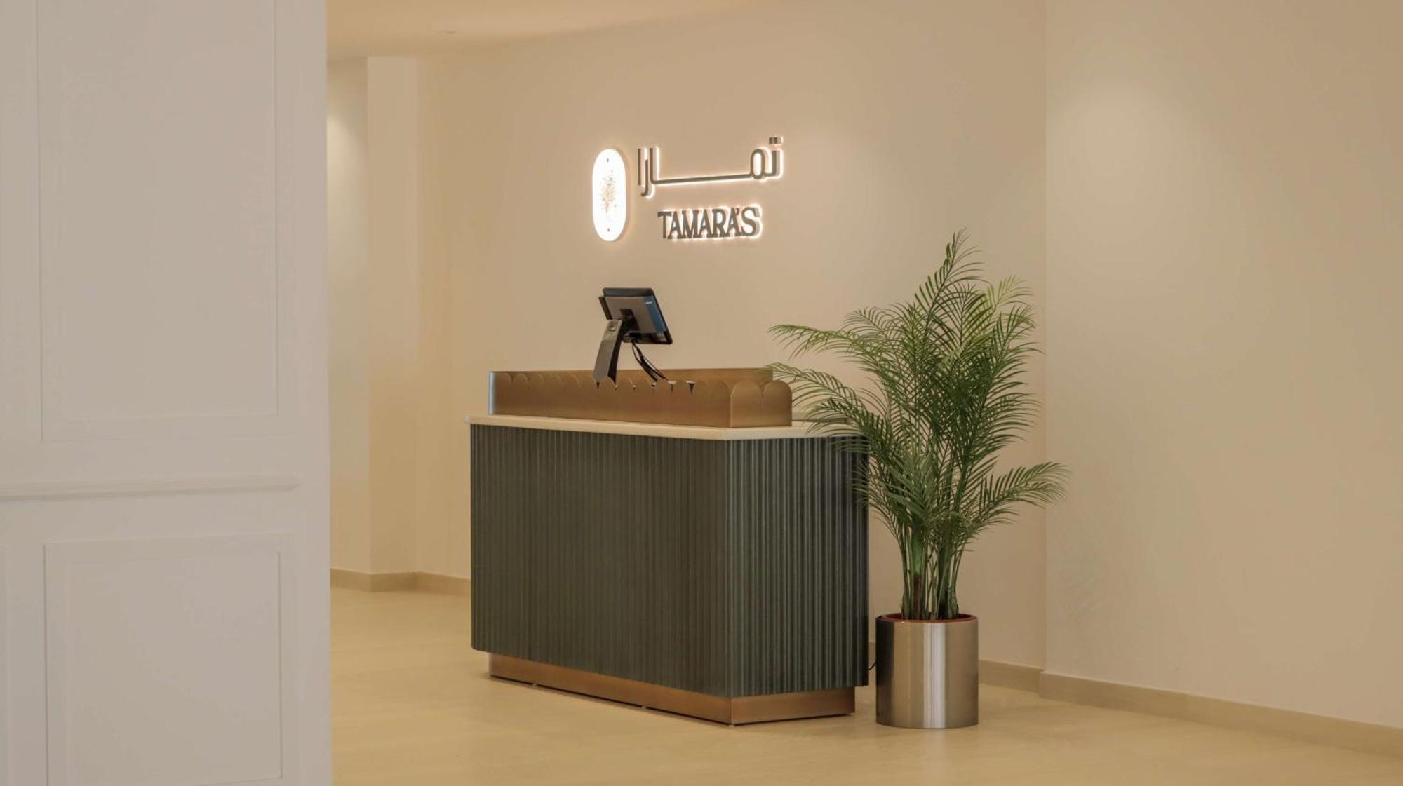 Best Western Plus Jeddah Hotel Madinah Road Esterno foto