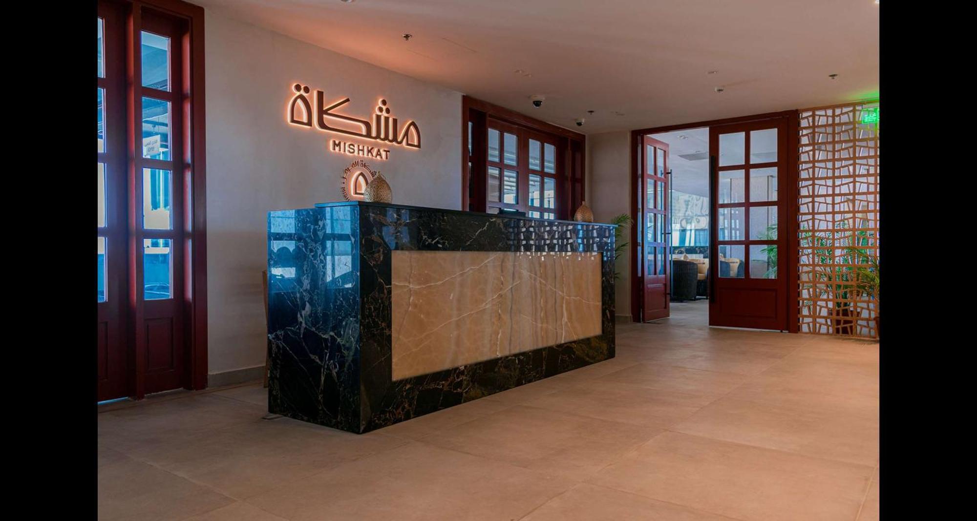 Best Western Plus Jeddah Hotel Madinah Road Esterno foto